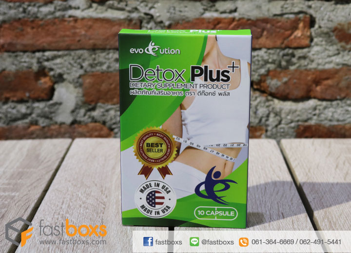 กล่องของขวัญมีหูหิ้ว 03