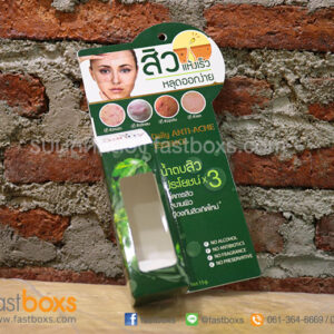 แหล่งผลิตกล่องบรรจุภัณฑ์