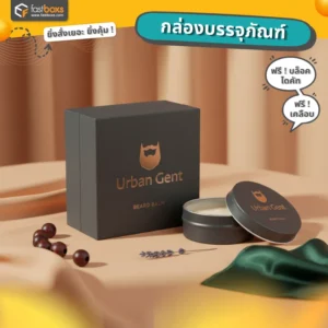 โรงพิมพ์กล่อง เคลือบ PVC