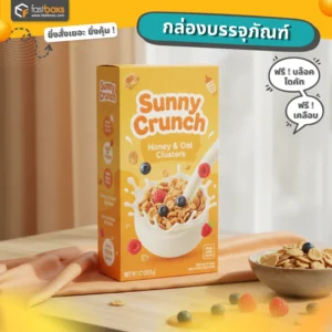 โรงพิมพ์ กรุงเทพ