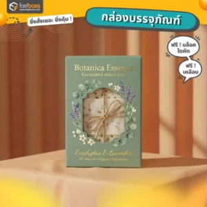 โรงพิมพ์