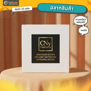 พิมพ์สติ๊กเกอร์ppขาวทึบ