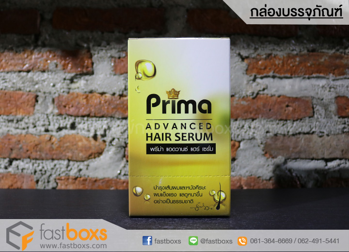 ออกแบบ กล่อง ภาษาอังกฤษ 01