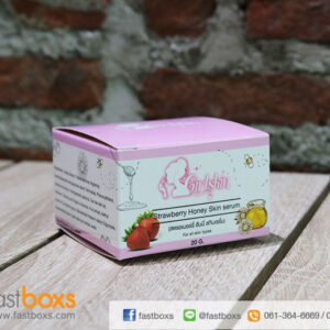 แหล่งผลิตแพ็คเกจจิ้ง 01