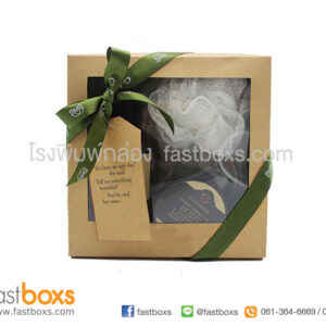 กล่องกระดาษใส่เซ็ตอาบน้ำ 01