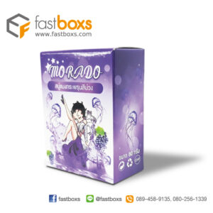 กล่องบรรจุภัณฑ์ราคาถูก