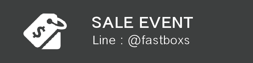 Sale event